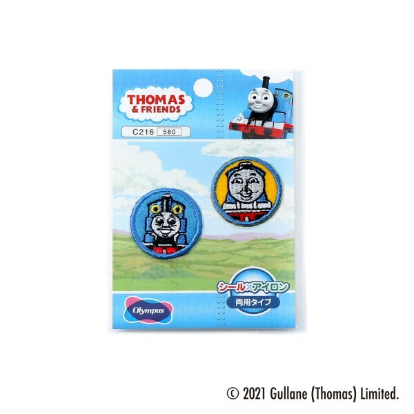 Olympus オリムパス きかんしゃトーマスと仲間たち ワッペン トーマス&ゴードン C216 ｜洋裁 yousai ソ..