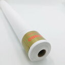 日清紡 三桃 #10000 キャラコ 白 KW (晒) 綿100% 91.5cm×38.5m×1反 |洋裁 yousai ソーイング sewing 手芸 裁縫 ホリウチ