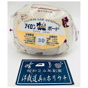 アダム商会 肩万 30 15563 縦15×横10×高さ10cm アイロン仕上げ道具 |洋裁 yousai ソーイング sewing 手芸 裁縫 ホリウチ