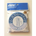 Ornement オルヌマン アウルスママ ストレートテープ 12mm×25m 白・黒 55/26ST |洋裁 yousai ソーイング sewing 手芸 裁縫 ホリウチ