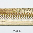 piece 水引カラーアソートセット phc-100-20 黄金 ｜洋裁 yousai ソーイング sewing 手芸 裁縫 ホリウチ