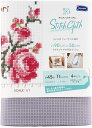 Olympus オリムパス 刺しゅう布 STITCH CLOTH No.5500 (ジャバクロス細目) グレイッシュラベンダー 1037 サイズ約50cm×90cm巾 |洋裁 yousai ソーイング sewing 手芸 裁縫 ホリウチ