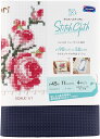 Olympus オリムパス 刺しゅう布 STITCH CLOTH No.5500 (ジャバクロス細目) 紺 1007 サイズ 約50cm×90cm巾 |洋裁 yousai ソーイング sewing 手芸 裁縫 ホリウチ