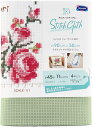 Olympus オリムパス 刺しゅう布 STITCH CLOTH No.5500 (ジャバクロス細目) セージグリーン 1002 サイズ約50cm×90cm巾 |洋裁 yousai ソーイング sewing 手芸 裁縫 ホリウチ