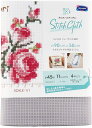 Olympus オリムパス 刺しゅう布 STITCH CLOTH No.5500 (ジャバクロス細目) アッシュグレー 1043 サイズ約50cm×90cm巾 |洋裁 yousai ソーイング sewing 手芸 裁縫 ホリウチ
