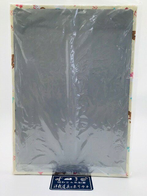 【純正品・新品】 【シャープ】 SHARP 　洗濯機用　ハンガー（2103530006）