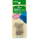 Clover クロバー 安全ピン NO.2 CL26-303 |洋裁 yousai ソーイング sewing 手芸 裁縫 ホリウチ