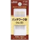 Clover クロバー パッチワーク針 No.9 CL57-309 ｜洋裁 yousai ソーイング sewing 手芸 裁縫 ホリウチ