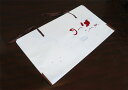 京都 みすや忠兵衛 たとう紙 チリ入 帯用 |洋裁 yousai ソーイング sewing 手芸 裁縫 ホリウチ
