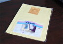 京都 みすや忠兵衛 ウコン包み布 長方 |洋裁 yousai ソーイング sewing 手芸 裁縫 ホリウチ