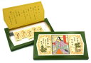 京都 みすや忠兵衛 みすや針 復刻版 京都本みすや針セット 縦10×横18.5×厚さ1cm |洋裁 yousai ソーイング sewing 手芸 裁縫 ホリウチ