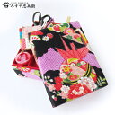 京都 みすや忠兵衛 お裁縫揃い かのこ柄 (14品揃い) 黒 縦24×横17.5×高さ9cm |洋裁 yousai ソーイング sewing 手芸 裁縫 ホリウ...