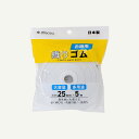 Misasa ミササ お徳用 織りゴム 25mm 5m 白 6232 |洋裁 yousai ソーイング sewing 手芸 裁縫 ホリウチ