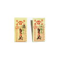 みすや針 みすや忠兵衛 京都 きぬ 25本入 長さ28.8mm (丸穴・溝穴) |洋裁 yousai ソーイング sewing 手芸 裁縫 ホリウチ