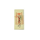みすや針 みすや忠兵衛 京都 つむぎしつけ 25本入 長さ54.5m 丸穴 |洋裁 yousai ソーイング sewing 手芸 裁縫 ホリウチ