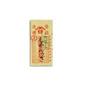 みすや針 みすや忠兵衛 京都 もめんつぎ 25本入 長さ39.4mm 丸穴 |洋裁 yousai ソーイング sewing 手芸 裁縫 ホリウチ