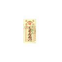みすや針 みすや忠兵衛 京都 もめんぬい 25本入 長さ36.4mm 丸穴 |洋裁 yousai ソーイング sewing 手芸 裁縫 ホリウチ