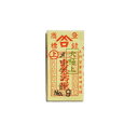 みすや針 みすや忠兵衛 京都 メリケン針 9号 25本入 長さ27.3mm 溝穴 |洋裁 yousai ソーイング sewing 手芸 裁縫 ホリウチ