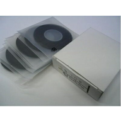 業務用 ボディライン ケースなし 補充用 黒 箱5枚 3mm ｜洋裁 yousai ソーイング sewing 手芸 裁縫 ホ..