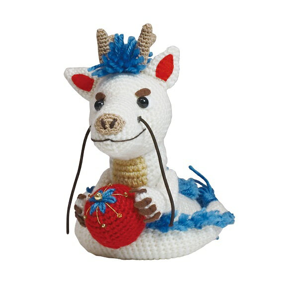 Olympus オリムパス 編物キット 干支キット 辰 あみぐるみ 宝珠の白龍 MK-95 ｜洋裁 yousai ソーイング..