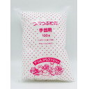 Ornement オルヌマン アウルスママ つぶつぶ綿 ポリエステル100% 100g |洋裁 yousai ソーイング sewing 手芸 裁縫 ホリウチ