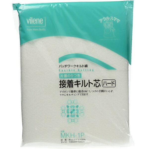 Vilene 日本バイリーン キルト綿 接着綿 片面接着綿 ハードタイプ 100cm×1m 白 MKH-1P■　商品説明Vilene 日本バイリーン キルト綿 接着綿 片面接着綿 ハードタイプ 100cm×1m 白 MKH-1P しつけの手間が省けて便利！ 小物・袋物作りの必須アイテム 作品の完成度を上げるには、きちんとしつけかけ、 縫いズレを防ぐことが重要でした。 このしつけの手間と時間を省き、しかも美しく仕上げるようにと 開発されたのが、接着キルト芯です。 使い方は簡単。 生地の上からアイロンをかけるだけでOK！ ビギナーの皆様が抱える、ズレやヨレといった悩みを解決し、 ベテランの方々のスピーディーな作品作りを応援する アウルスママの「接着キルト芯シリーズ」 接着タイプや風合い、厚みなど、用途・目的に合わせて お選びいただける商品をご用意しています。 ハンドはもちろんミシンキルトにも。 ボリュームがあり、しっかりめの風合いです。 規格：100cm×1m 素材：ポリエステル100% 目付け：145g/m2 生産国：日本 主な用途：小物、袋物、タペストリーなど パッチワーク ハンドメイド 手芸 手作り 洋裁 和裁 キルトワタ キルト綿 手芸 キルト芯 きると きるとしん バイリーン キルト綿 キルト芯 キルト パッチワーク quilt QUILT アウルスママ キルト芯 タペストリー ベッドカバー