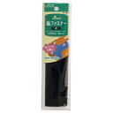 Clover クロバー 面ファスナー 縫い付けタイプ 黒 26-387 |洋裁 yousai ソーイング sewing 手芸 裁縫 ホリウチ(3)