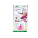 Clover クロバー ライトフィットシンブル 縁付 M ピンク 56-847 |洋裁 yousai ソーイング sewing 手芸 裁縫 ホリウチ