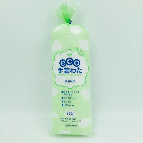 ̥ޥ eco ݤ錄 ݥꥨƥ100 250g H350mmW120mm SD-GS-250 κ yousai  sewing  ˥ ۥꥦ