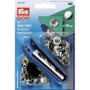 プリム(Prym) しっかり留まる ドット釦 13mm 10組 取付けコマ付き シルバー 390501 |洋裁 yousai ソーイング sewing 手芸 裁...