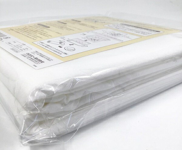 Clover クロバー ピースレイアウター パッチワーク 用品 57-898 ｜洋裁 yousai ソーイング sewing 手芸 裁縫 ホリウチ shibuhori-10001011 洋裁・手芸 ホリウチ 楽天市場店 サンプル画像3