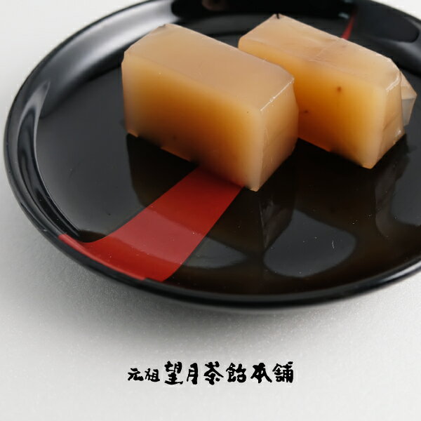 ようかん 選べる羊羹 (ようかん) バイキングセット 11種類からお好きな味を6個 羊羹バイキング 元祖望..