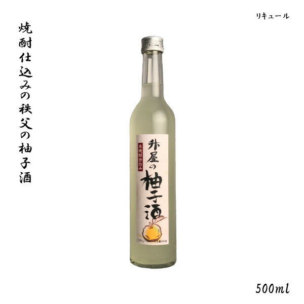 ݤ ե ûơ֥ܥΡƾŹ ͮҼ 500ml ɰ  SAKE   Ƥɤ   ̸   å 渵 12