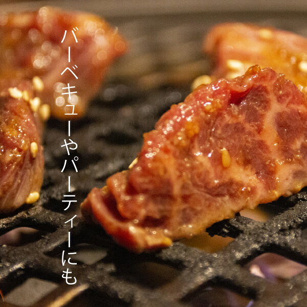 【送料無料】ハラミ肉 十勝ブランド牛 JA十勝 若牛 ハラミ ブロック肉 ステーキ 1kg 若牛 旨い肉 ディナー 特別な日 誕生日 記念日 パーティー ごちそう グルメ お酒 焼肉 ブランド牛 北海道 キャンプ 肉 GW 国内牛 夕食 冷凍 贈り物 焼肉 国産牛 晩御飯 BBQ バーベキュー - Image 3