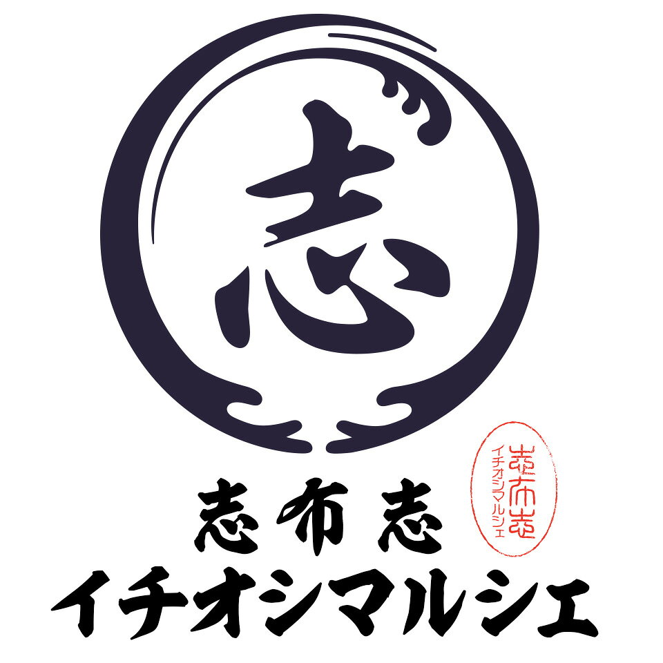 Shop icon