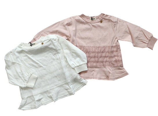 【SALE30%】【2025春夏 / MAKE YOUR DAY / メイクユアデイ/子供服/ベビー服】チュールフリルTシャツ (9..