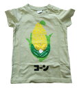 【SALE30%】【CHEEK ROOM /ベビールーム】コーンTシャツ (90-110cm)