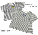 【SALE】ビッグシルエットボーダー