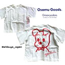 eWN OSAMU GOODS POCKET BIG TEE (90cm/DOG)