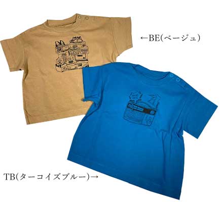 オーシャンアンドグラウンド ロンパース（ベビー用） 【SALE 30%OFF】STITCH Tシャツ (80,90cm/ベージュ,ターコイズブルー)