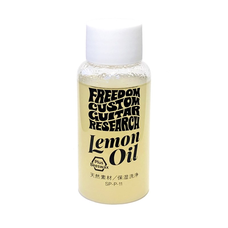 あす楽 Freedom Custom Guitar Research Lemon oil [SP-P-11] メンテナンス用品 指板用オイル (楽器アクセサリ)