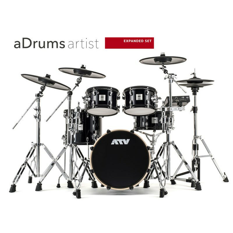 ATV aDrums artist EXPANDED SET [ADA-EXPSET / aD5（音源）を含むセットアップ] 電子ドラム 電子ドラム本体 (ドラム)