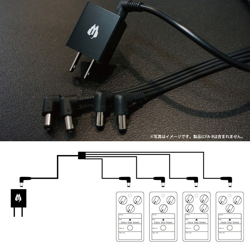 Free The Tone 4 Way DC Power Splitter Cable CP-ML4 電源周辺機器 その他電源関連アクセサリ (エフェクター)