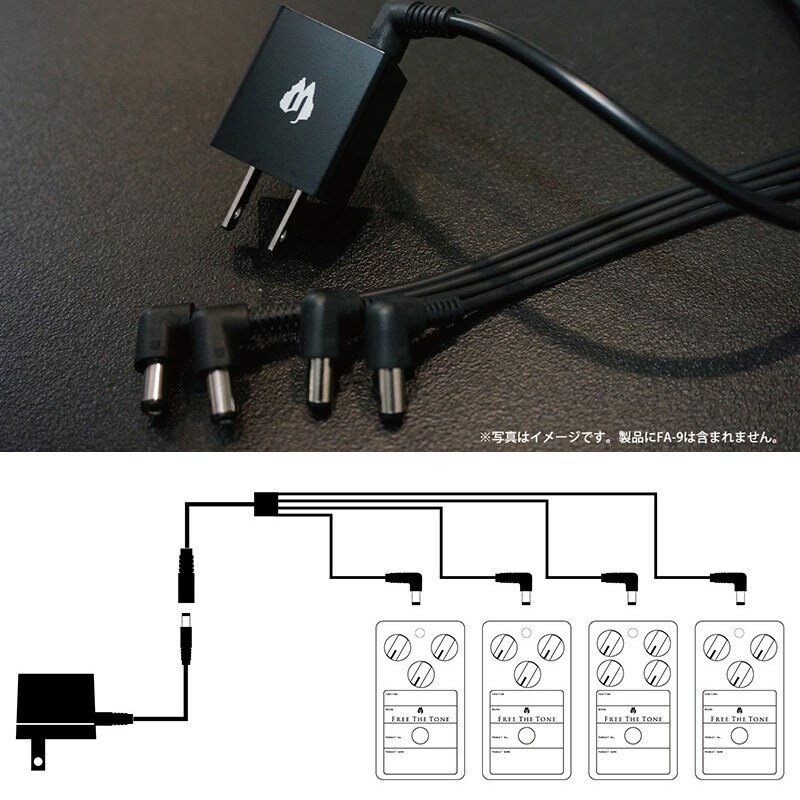 Free The Tone 4 Way DC Power Splitter Cable CP-FS4 電源周辺機器 その他電源関連アクセサリ (エフェクター)