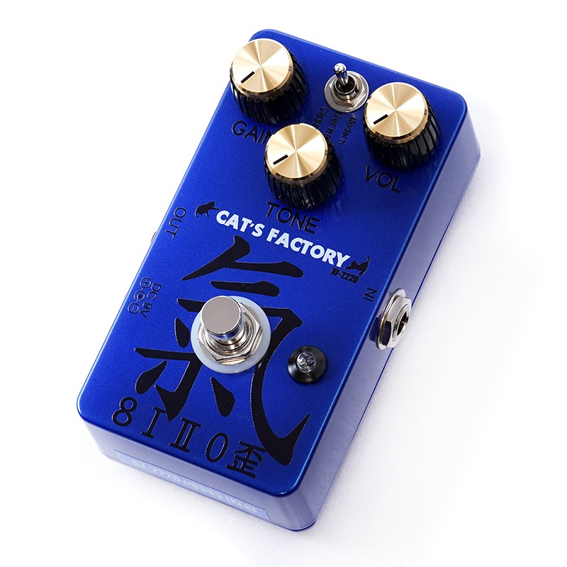 あす楽 CAT’S Factory AT-222D 8I-II0歪 【AKIRA TAKASAKI Signature Pedal】 ギター用エフェクター 歪み系 (エフェクター)