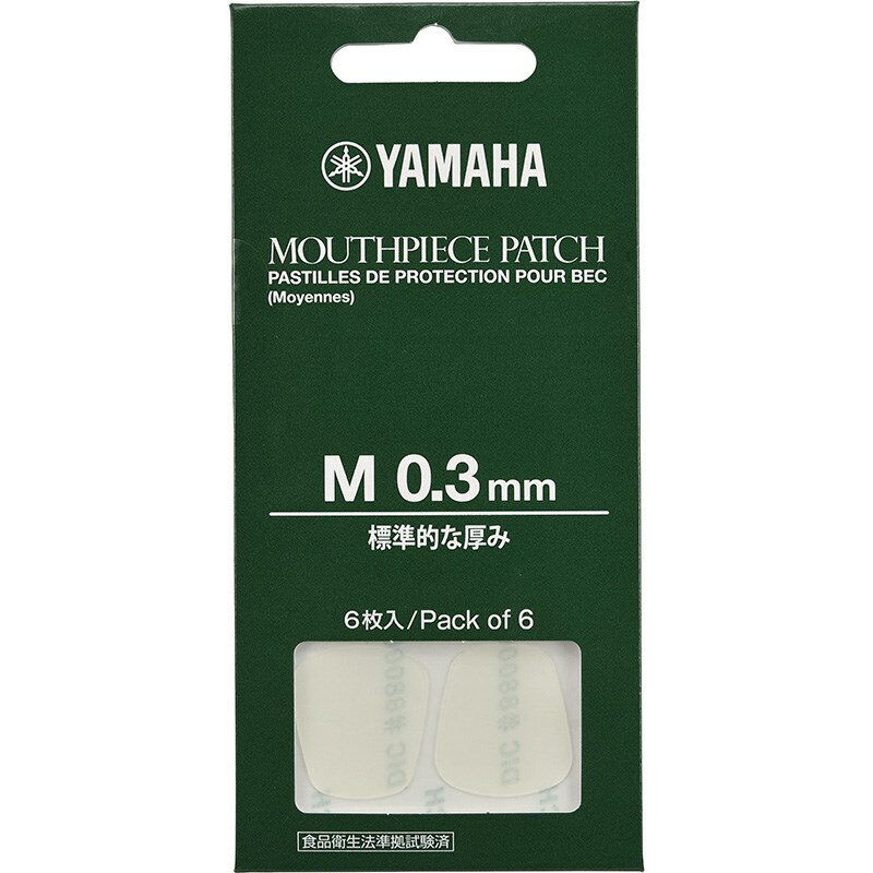 関連商品YAMAHA/新品 商品一覧＞＞管楽器・吹奏楽器【〜5，000円】 商品一覧＞＞サックス用アクセサリ/その他アクセサリ/YAMAHA 商品一覧＞＞YAMAHA ヤマハ マウスピースパッチ Mサイズ 0.3mm MPPA3M3 サックス用アクセサリ その他アクセサリ (管楽器・吹奏楽器)商品説明クラリネット、サクソフォンのマウスピースに貼付してご使用ください。アンブシュアを安定させ、マウスピースの摩耗を防ぎます。食品衛生法に基づく試験をクリア、衛生面も考慮した製品です。■内容量：6枚入り■サイズ：M■厚み：0.3mm■適用マウスピースB♭／Aクラリネット、アルトクラリネット、バスクラリネット、アルトサクソフォン、テナーサクソフォン、バリトンサクソフォン、アルトヴェノーヴァ■使用感：標準的な厚みイケベカテゴリ_管楽器・吹奏楽器_サックス用アクセサリ_その他アクセサリ_YAMAHA_新品 SW_YAMAHA_新品 JAN:4957812659758 登録日:2023/01/05 ヤマハ やまは