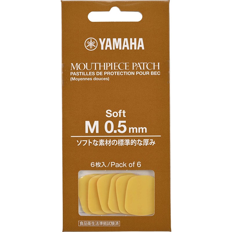 YAMAHA ヤマハ マウスピースパッチ Mサイズ 0.5mm ソフトタイプ MPPA3M5S サックス用アクセサリ その他アクセサリ (管楽器・吹奏楽器)