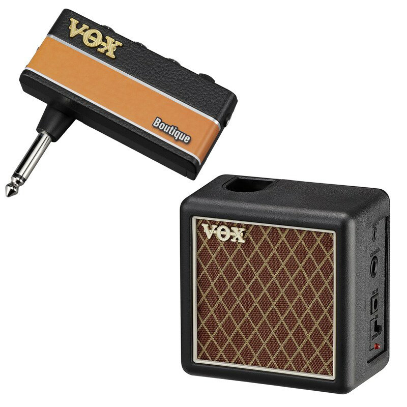 あす楽 VOX amPlug3 Boutique + amPlug2 Cabinet [AP3-BQ + AP2-CAB] セット アンプシミュレーター ヘッドフォンアンプ (ギターアンプ・ベースアンプ)