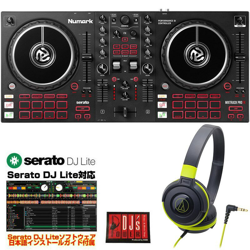  Numark Mixtrack Pro FX + ATH-S100BGR إåɥۥ SET Serato DJ LiteбDJȥ顼 DJȥ顼 (DJ)