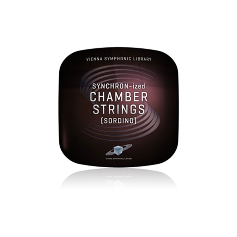 VIENNA SYNCHRON-IZED CHAMBER STRINGS SORDINO 【簡易パッケージ販売】 ソフトウェア音源 オーケストラ 管弦楽器 (DTM)